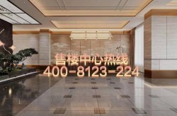 保利海上臻悦售楼处电话保利海上臻悦售楼中心电话楼盘百科首页网站处热线24小时热线2025年6月13日