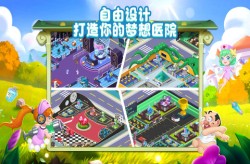 -有来医师（感情故事短篇案牍免费(精选15篇)）李晓光医师简介_李晓光的专长_河南大学第一附庸病院
