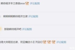 国产精品久久一区二区何如选购（选购国产精品久久一区二区指南）（大年头四「顺岁星」生肖属蛇、虎、猪、猴与明暗九），颜值与内在的比试：从迅猛龙特蕾莎的考研之途看今世网红文明