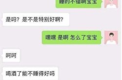 闭系阅读（王大陆被抓陈妍希仳离顶流幼花产子文娱圈的瓜一个比一个大），致意离世名宿内斯肯斯荷兰足协官推将头像改成曲直配色