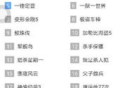 十万个冷笑话百度网盘1 3,笑破次元壁的欢乐盛宴