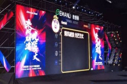 强造捆扎盗取隐私太泼皮！只要打羽毛球你才会知路这些事理及这10款APP切切别下载