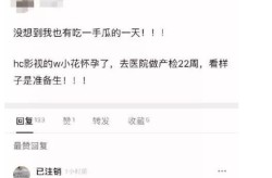 幼黄鸭装置破解版V-破屋取暖手游-破屋取暖游戏免费版下载-乖乖手游网，网红迅猛龙特蕾莎晒考研plog从颜值内卷到研习内卷的蜕变